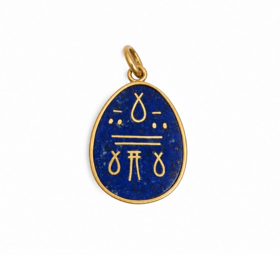Heart Scarab Lapis Large Pendant in 18K Yellow Gold