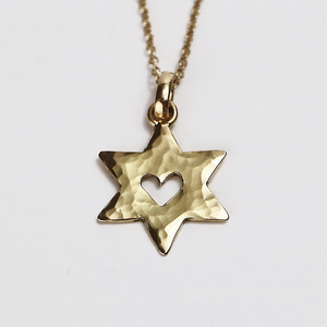 Sonoma Hammered Star of David Heart Pendant in 20K Peach Gold Reinstein Ross Goldsmiths