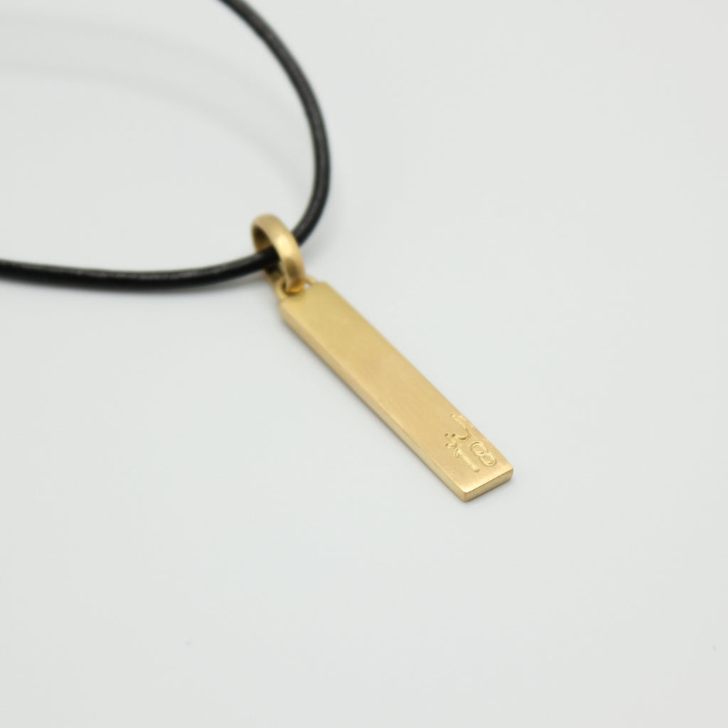 Sonoma "Yamuna" Pendant Leather Necklace in 20K Peach Gold Reinstein Ross Goldsmiths