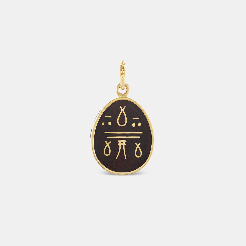 Heart Scarab Wood Large Pendant in 18K Yellow Gold